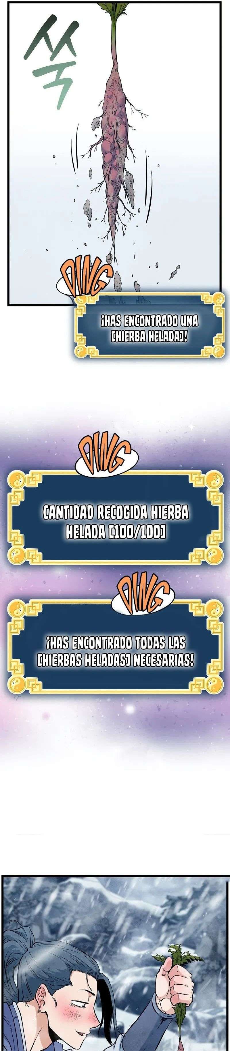 Read Murim Login (es) Manga Online