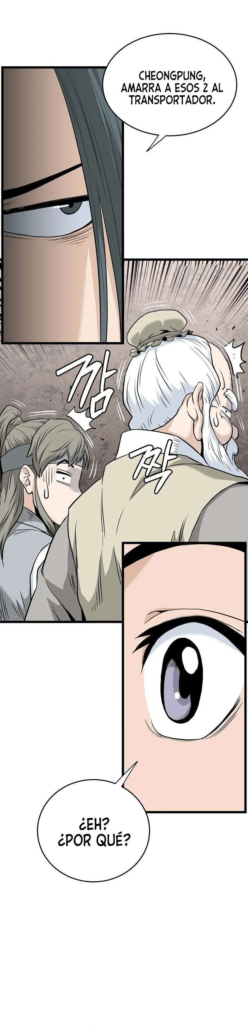 Read Murim Login (es) Manga Online