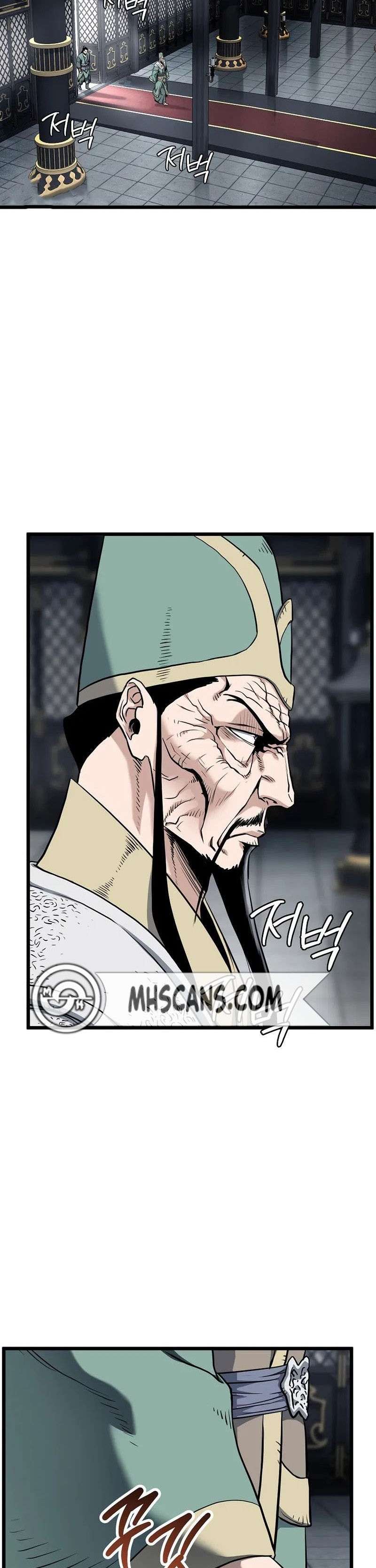 Read Murim Login (es) Manga Online