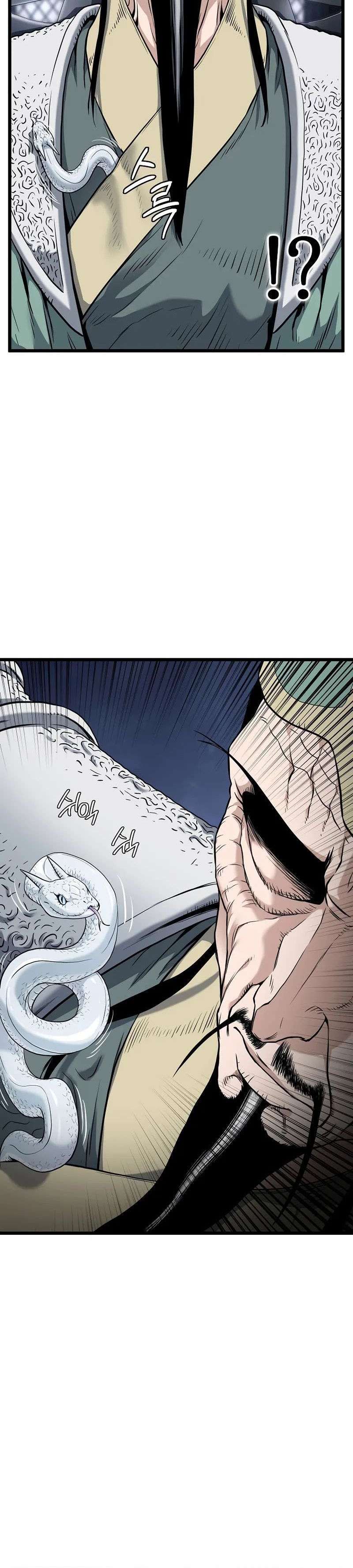 Read Murim Login (es) Manga Online