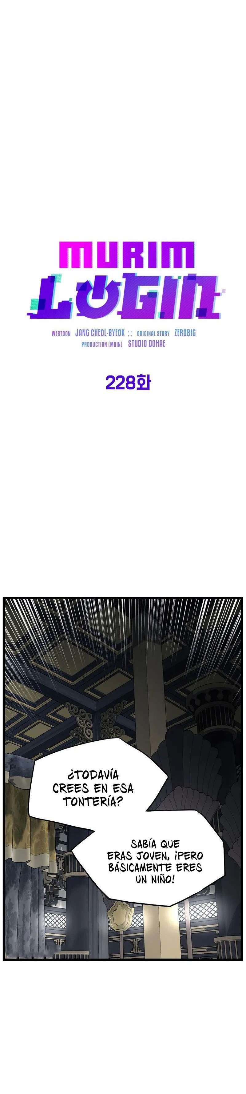 Read Murim Login (es) Manga Online