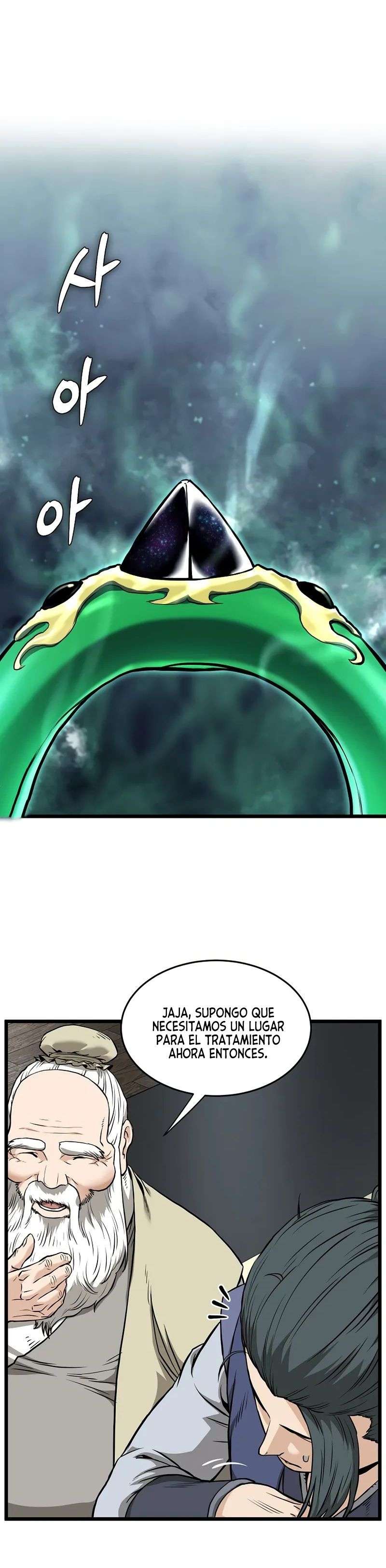 Read Murim Login (es) Manga Online