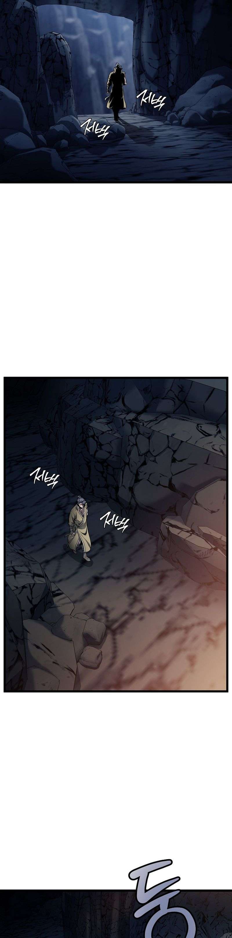 Read Murim Login (es) Manga Online