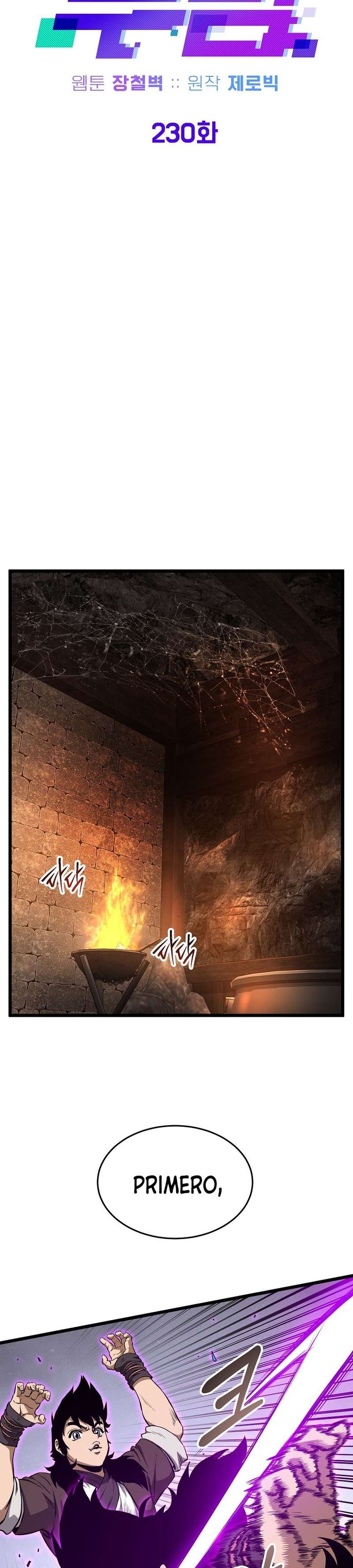 Read Murim Login (es) Manga Online