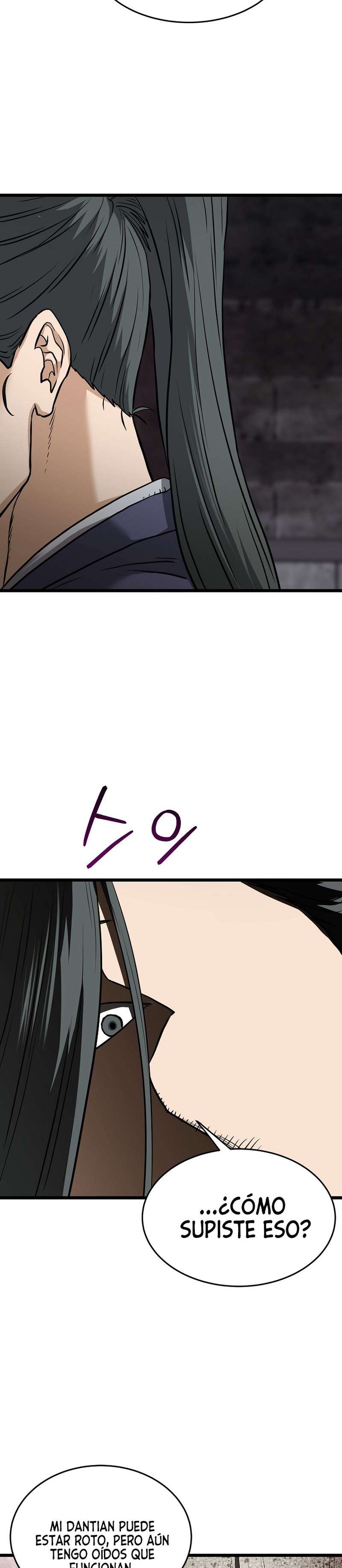 Read Murim Login (es) Manga Online