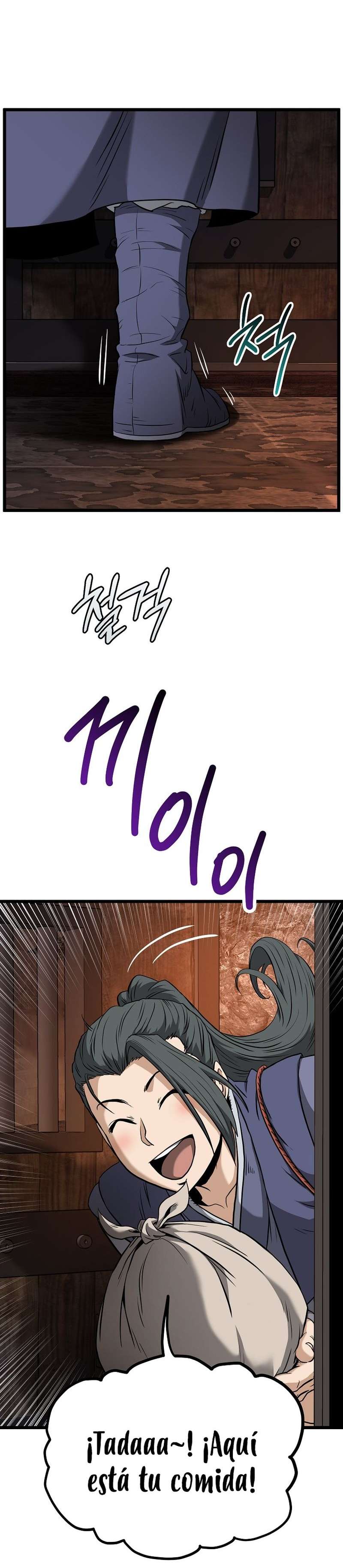 Read Murim Login (es) Manga Online