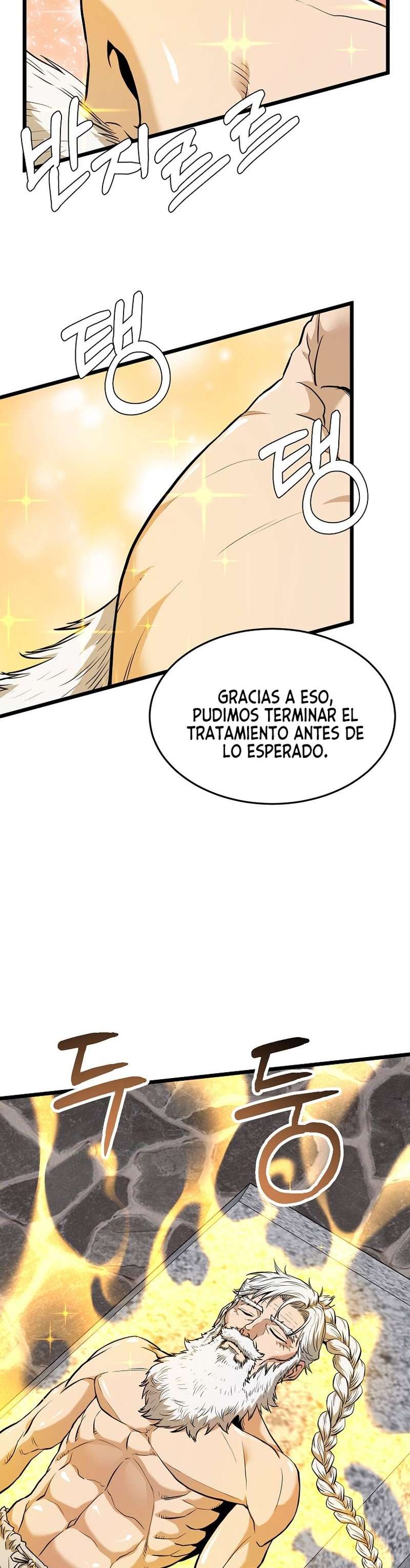 Read Murim Login (es) Manga Online