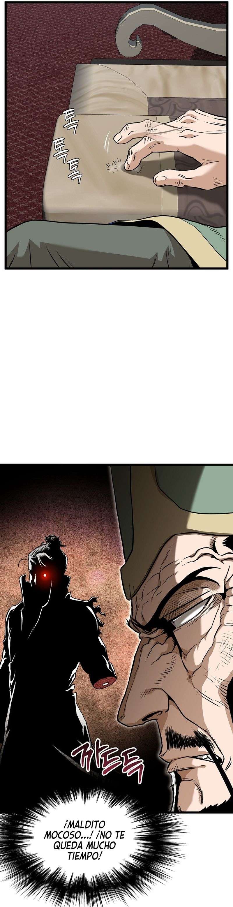 Read Murim Login (es) Manga Online