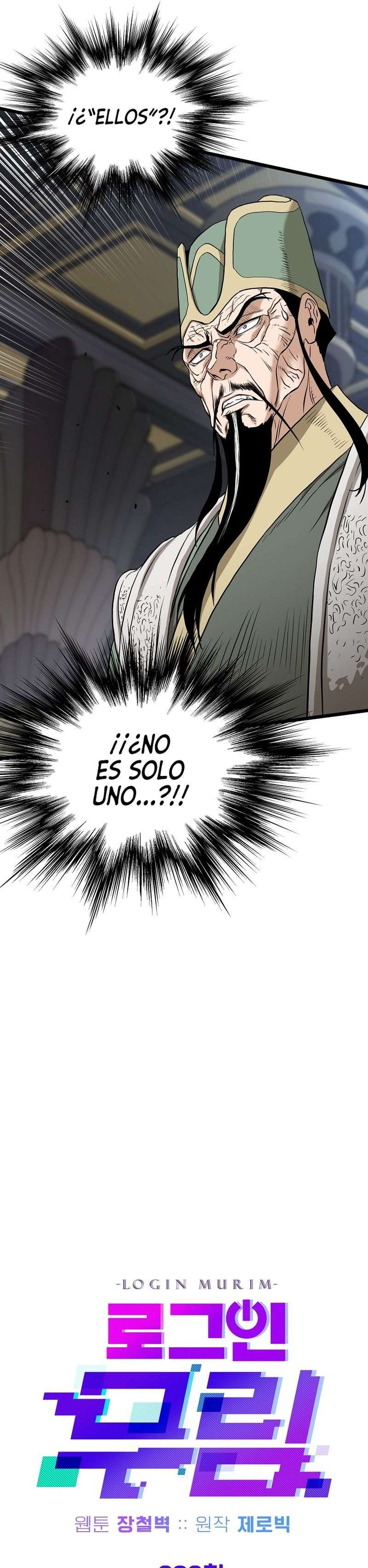 Read Murim Login (es) Manga Online