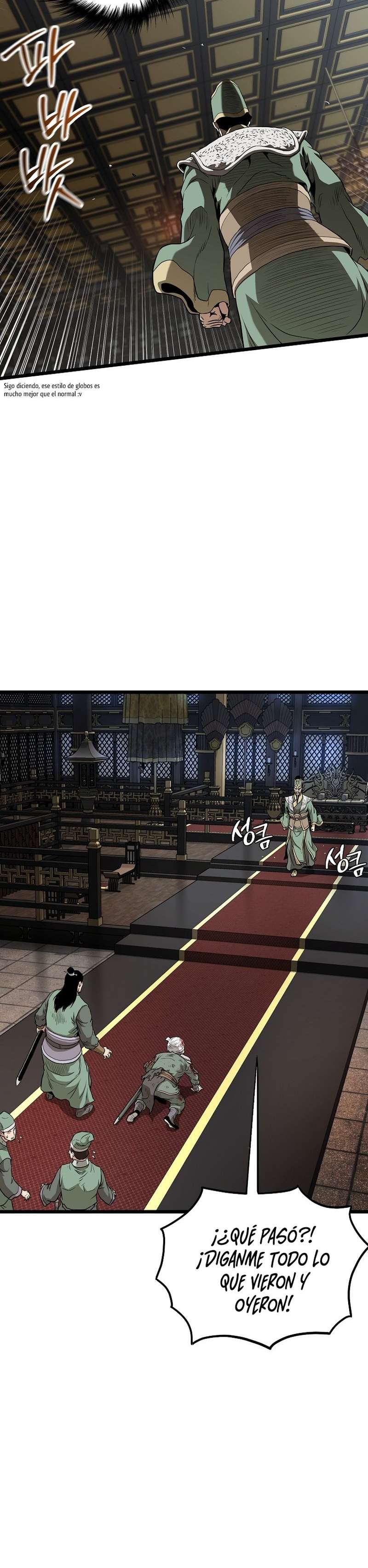 Read Murim Login (es) Manga Online