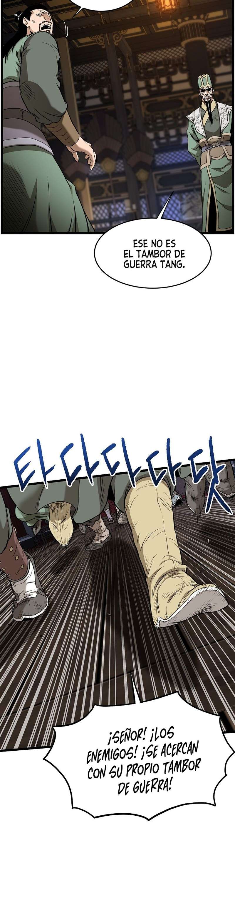 Read Murim Login (es) Manga Online