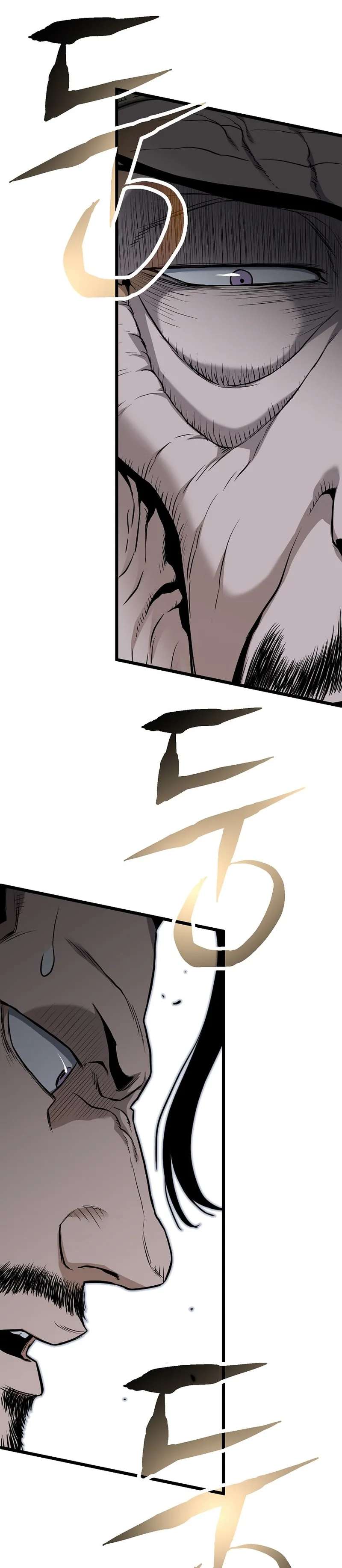 Read Murim Login (es) Manga Online