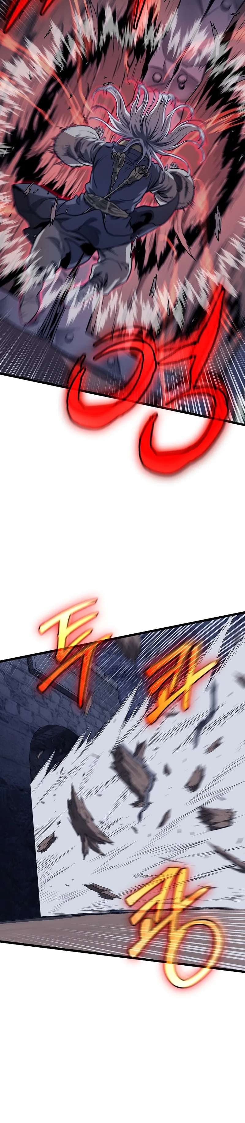 Read Murim Login (es) Manga Online