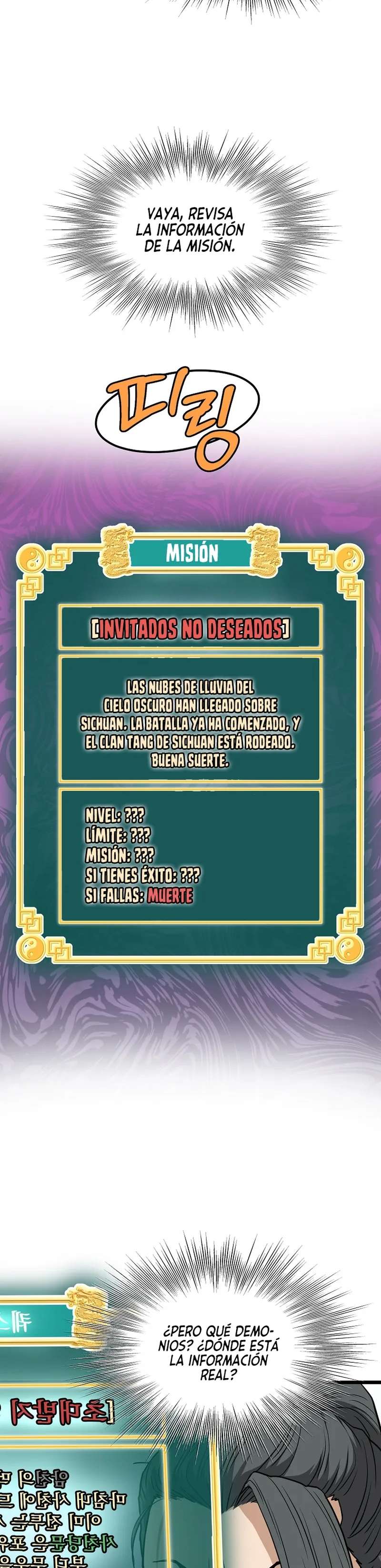 Read Murim Login (es) Manga Online