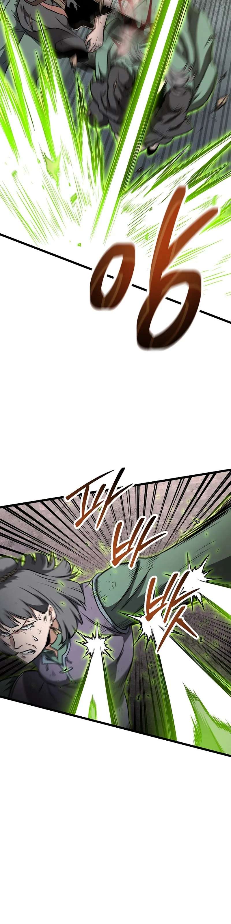 Read Murim Login (es) Manga Online