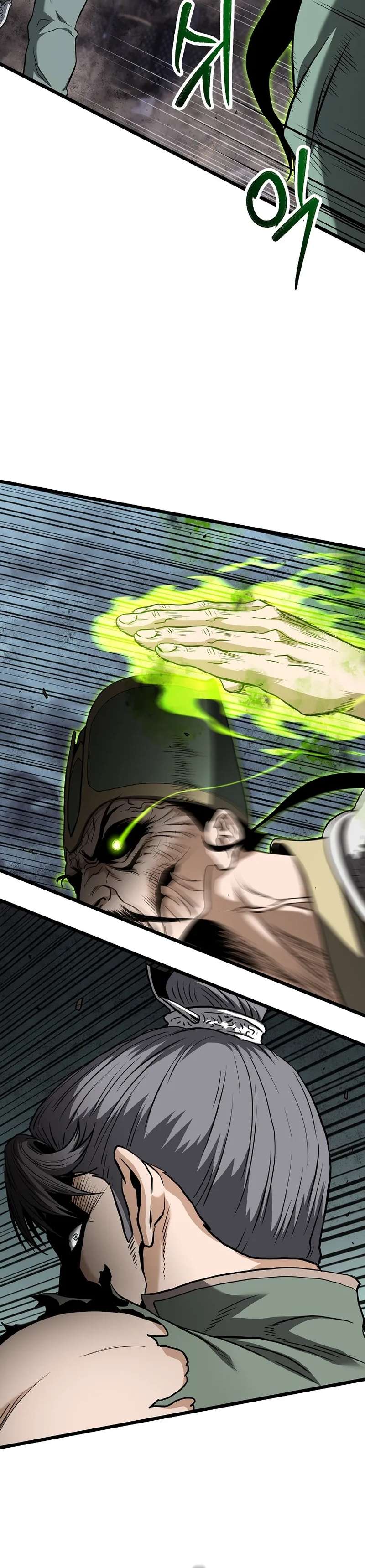 Read Murim Login (es) Manga Online