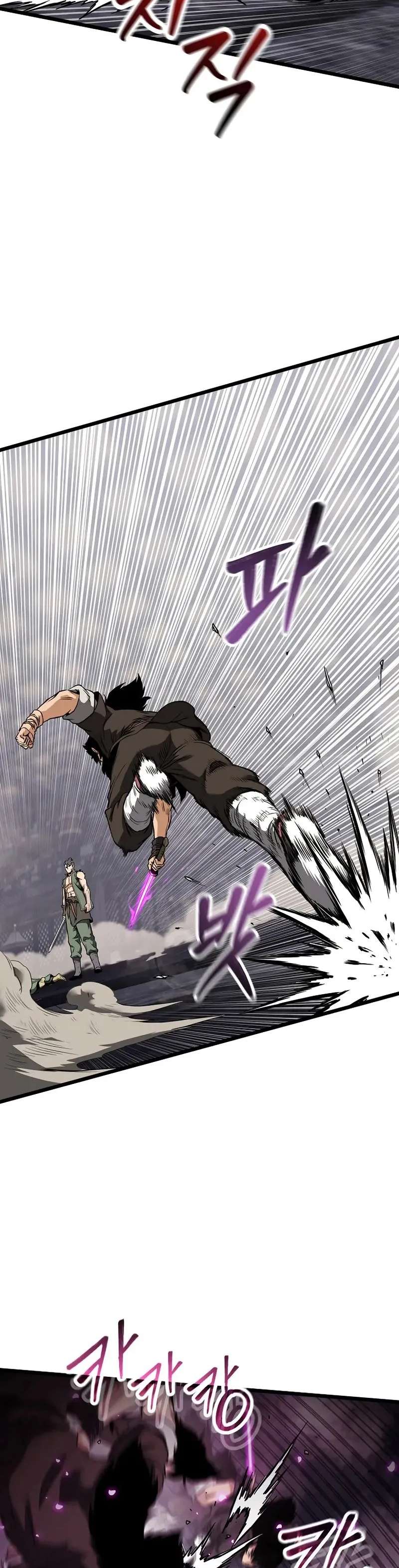 Read Murim Login (es) Manga Online