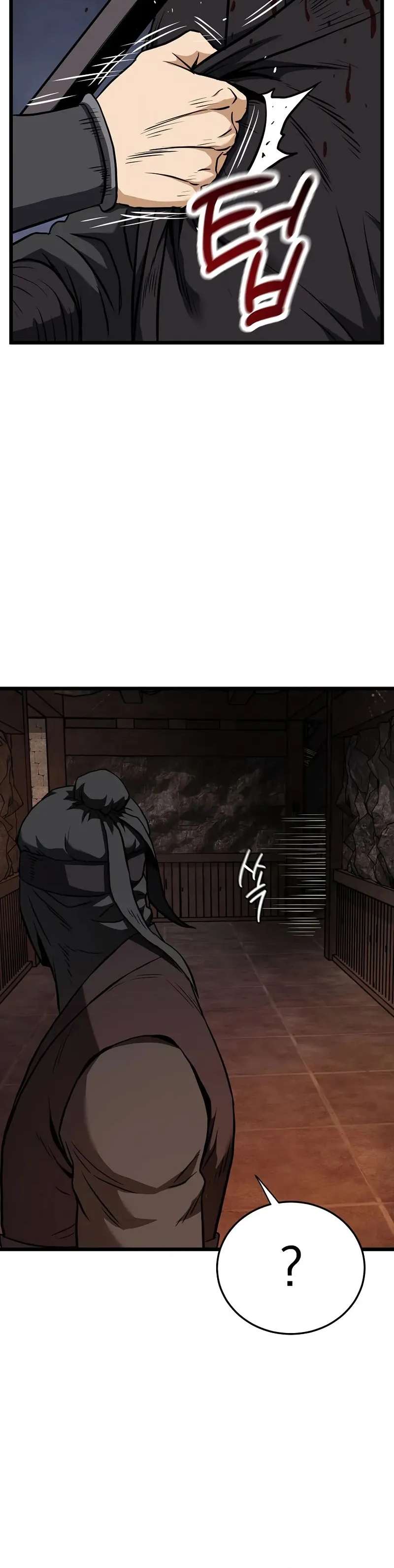 Read Murim Login (es) Manga Online