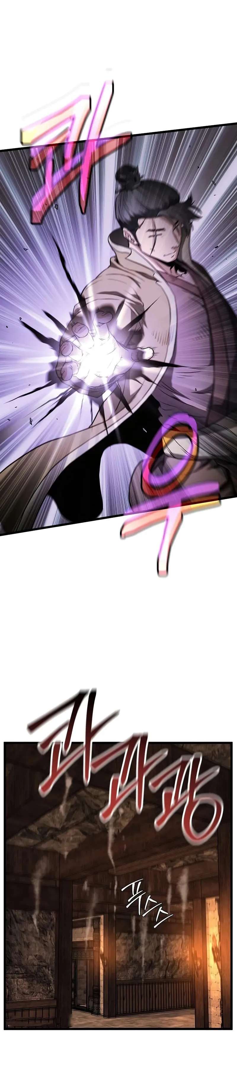 Read Murim Login (es) Manga Online