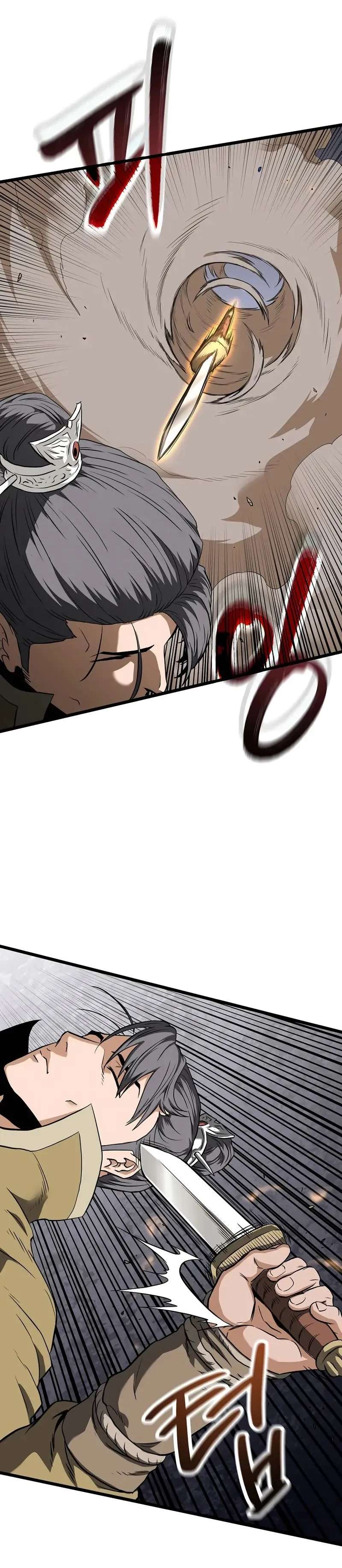 Read Murim Login (es) Manga Online