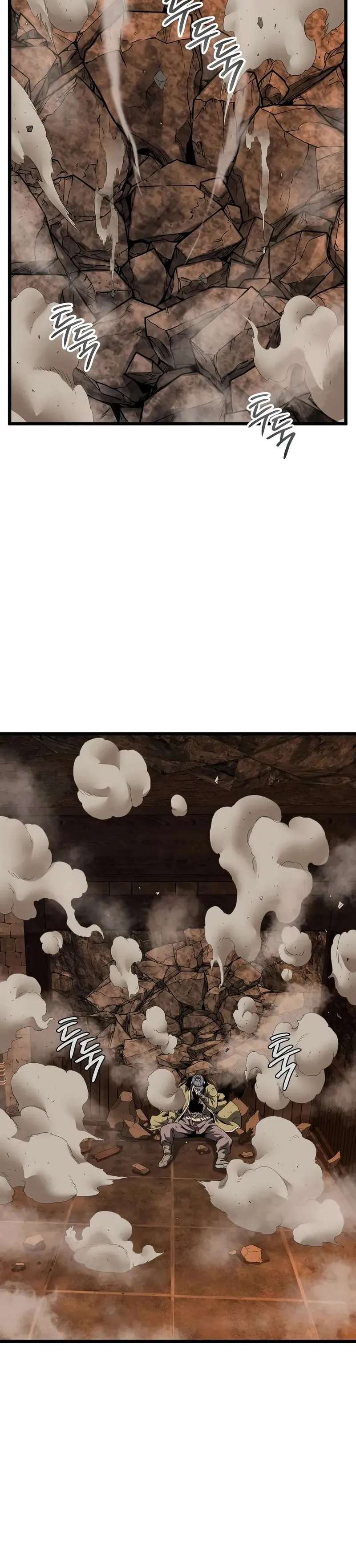 Read Murim Login (es) Manga Online