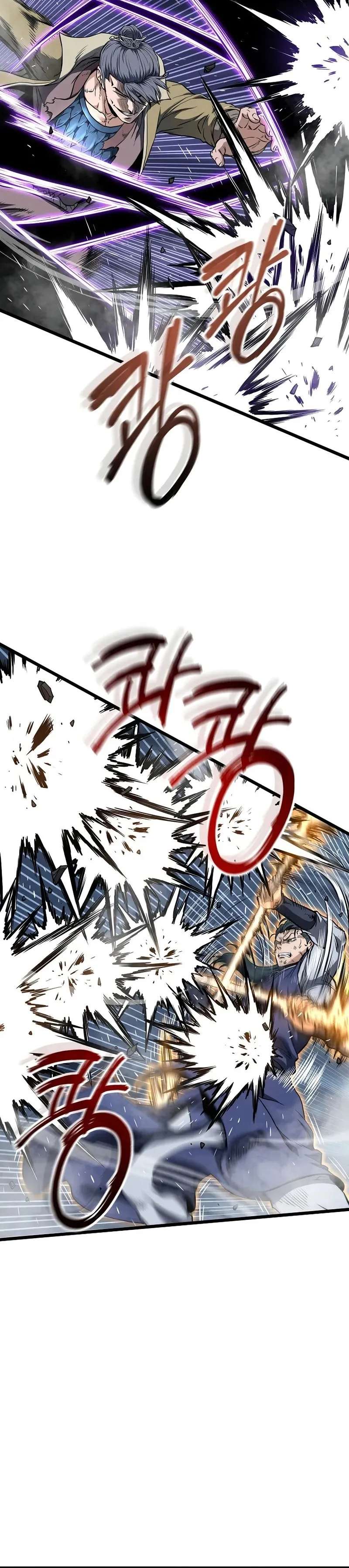 Read Murim Login (es) Manga Online