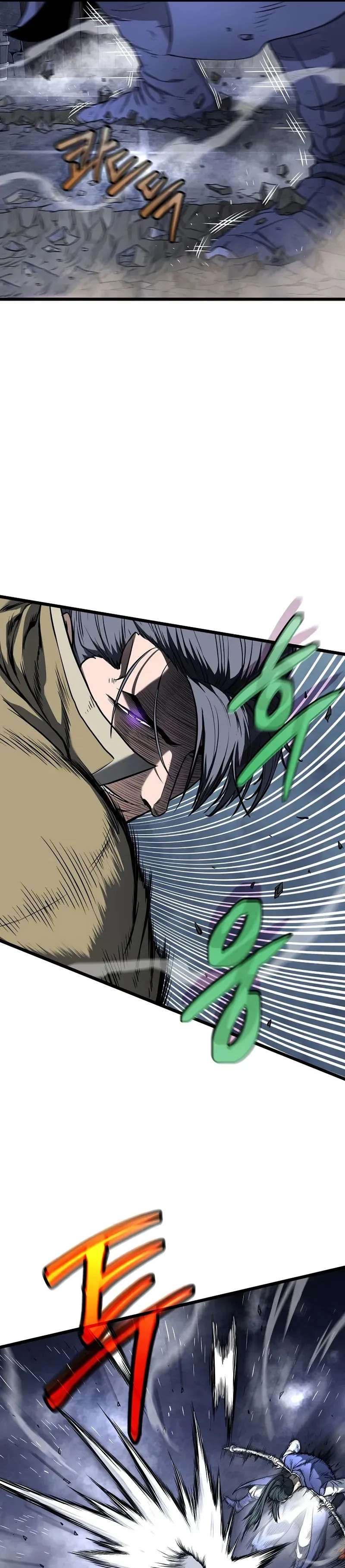 Read Murim Login (es) Manga Online