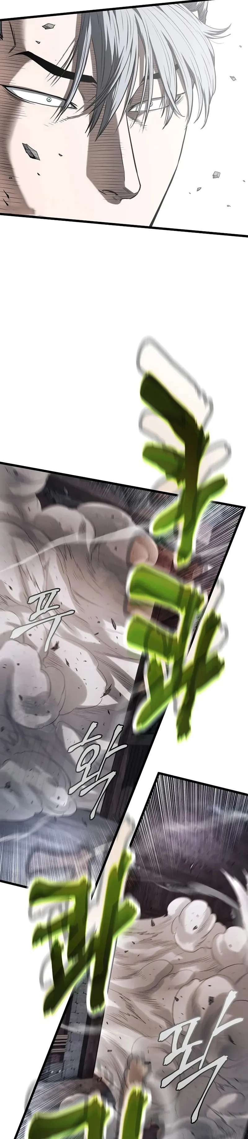 Read Murim Login (es) Manga Online