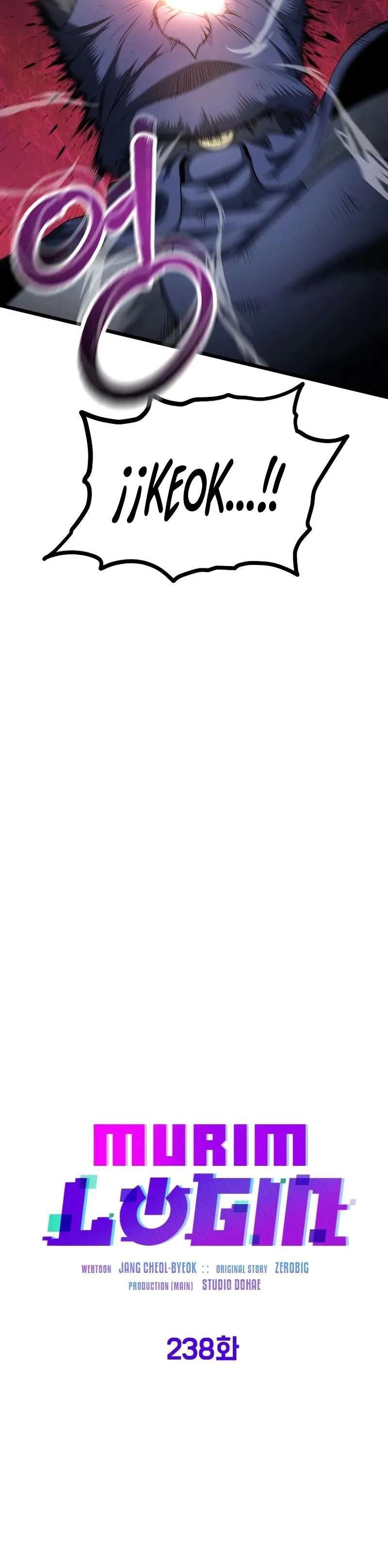 Read Murim Login (es) Manga Online