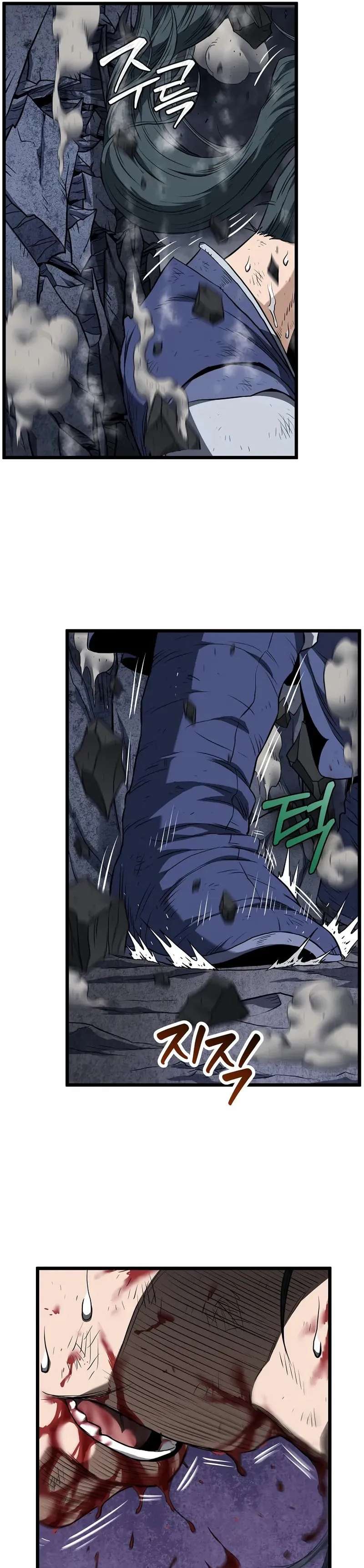 Read Murim Login (es) Manga Online