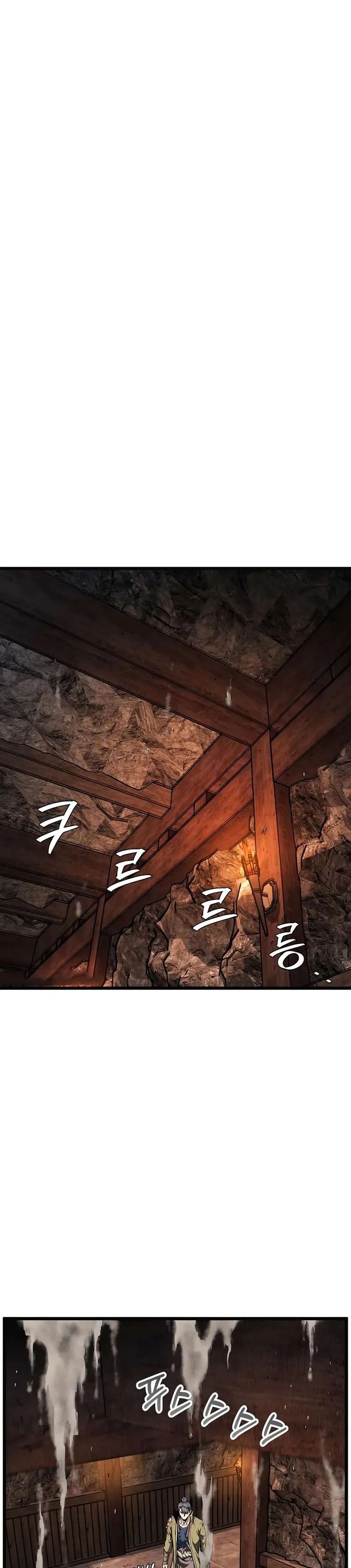 Read Murim Login (es) Manga Online