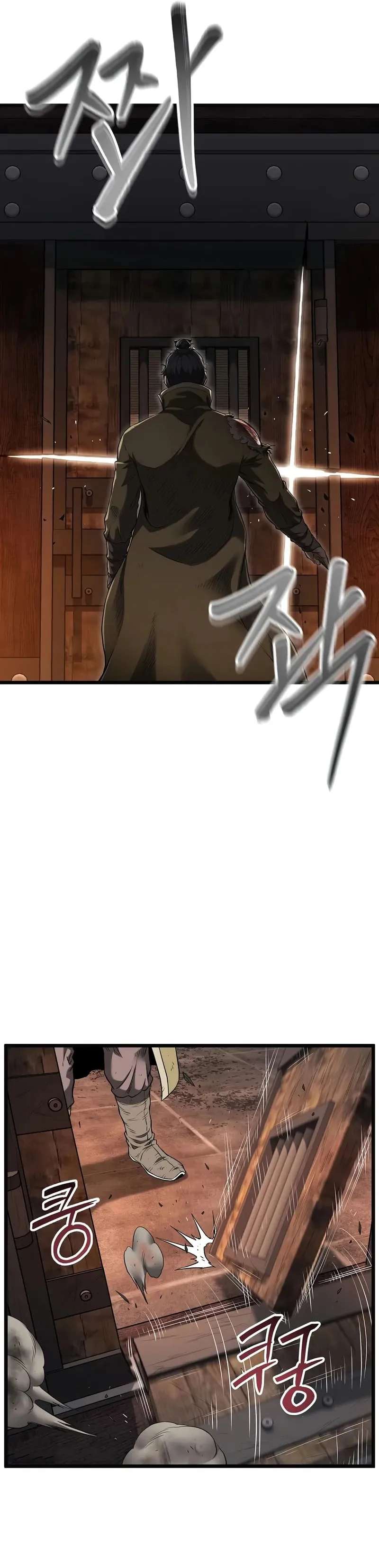 Read Murim Login (es) Manga Online