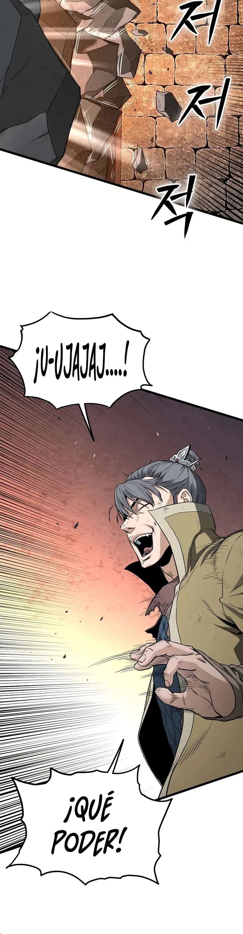 Read Murim Login (es) Manga Online