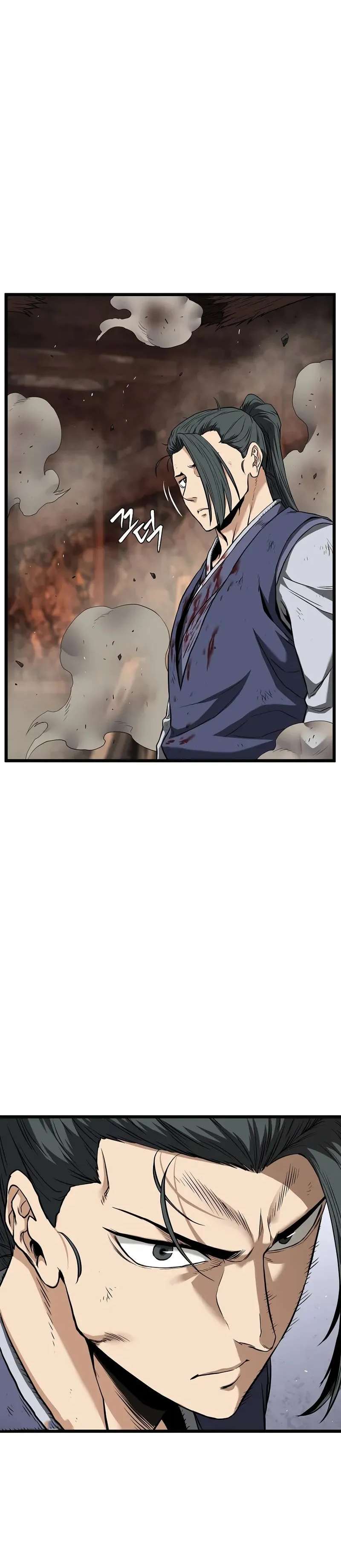 Read Murim Login (es) Manga Online