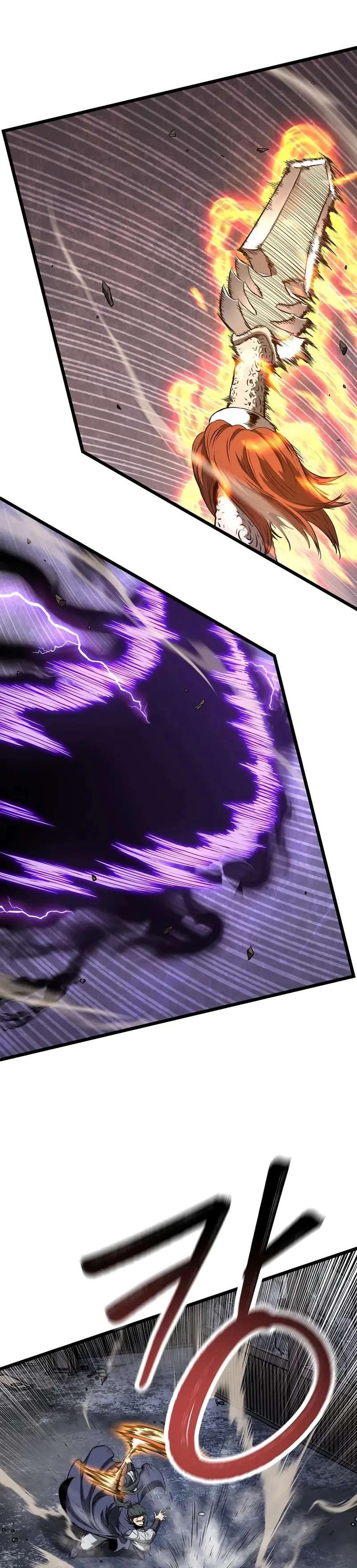 Read Murim Login (es) Manga Online