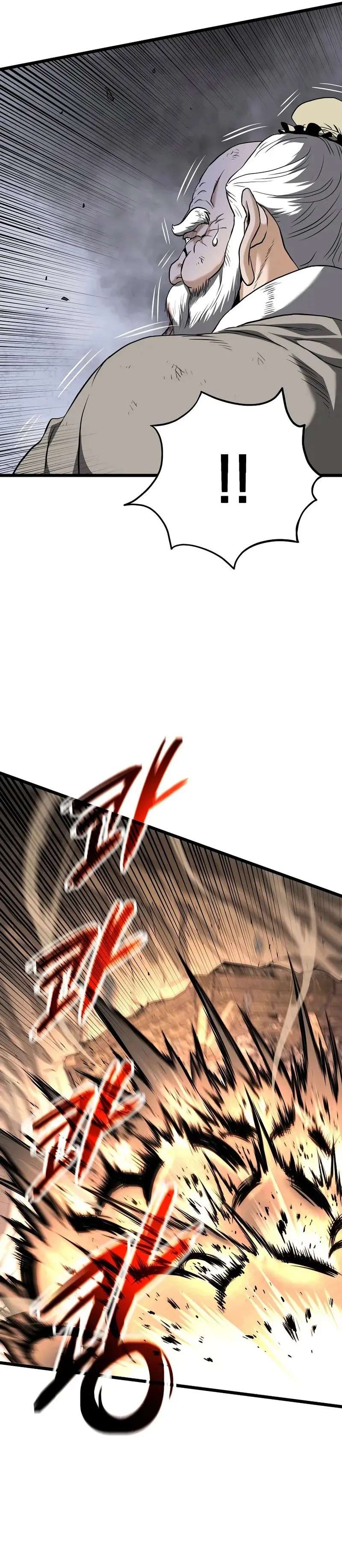 Read Murim Login (es) Manga Online