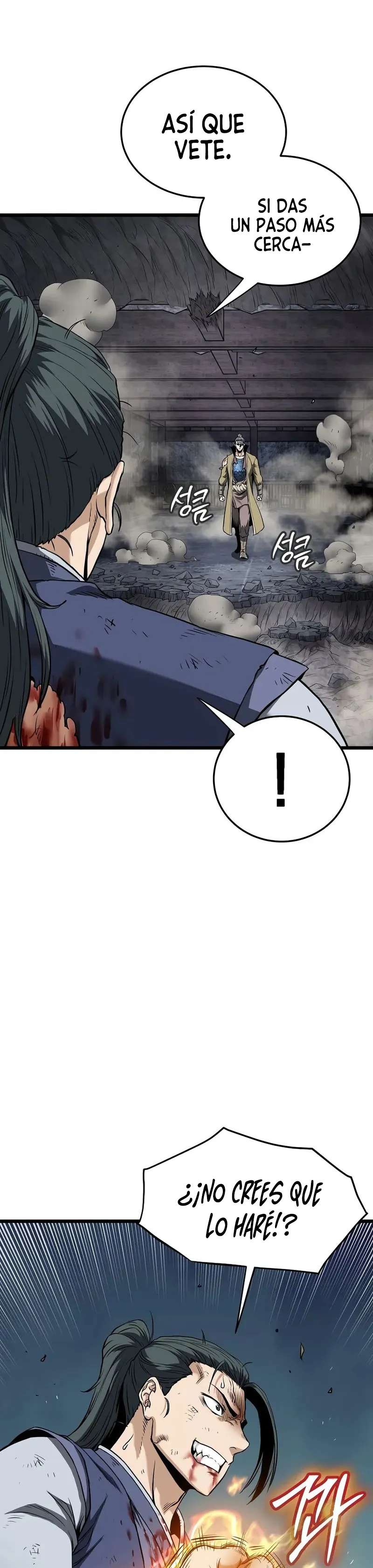 Read Murim Login (es) Manga Online