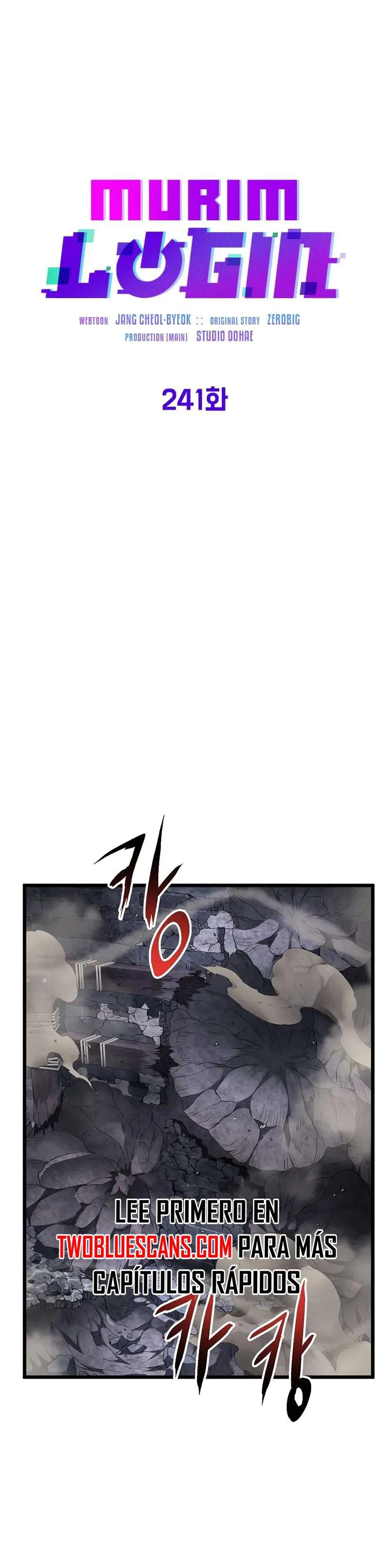 Read Murim Login (es) Manga Online