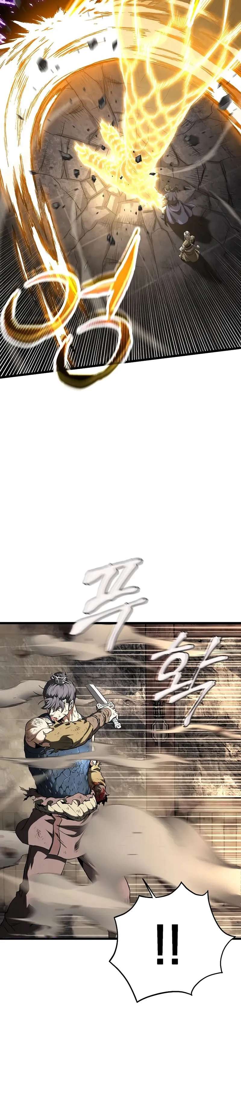 Read Murim Login (es) Manga Online