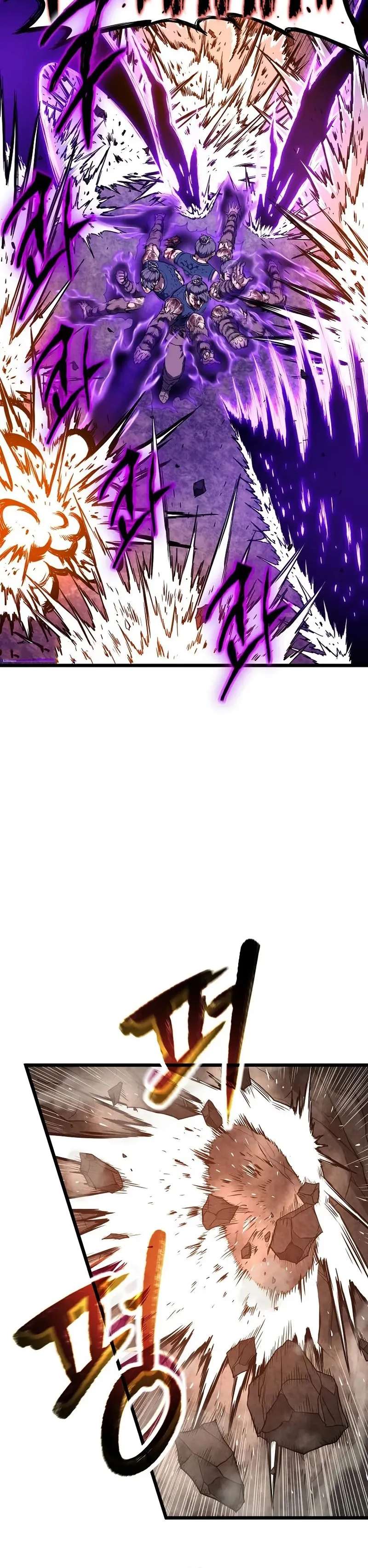 Read Murim Login (es) Manga Online