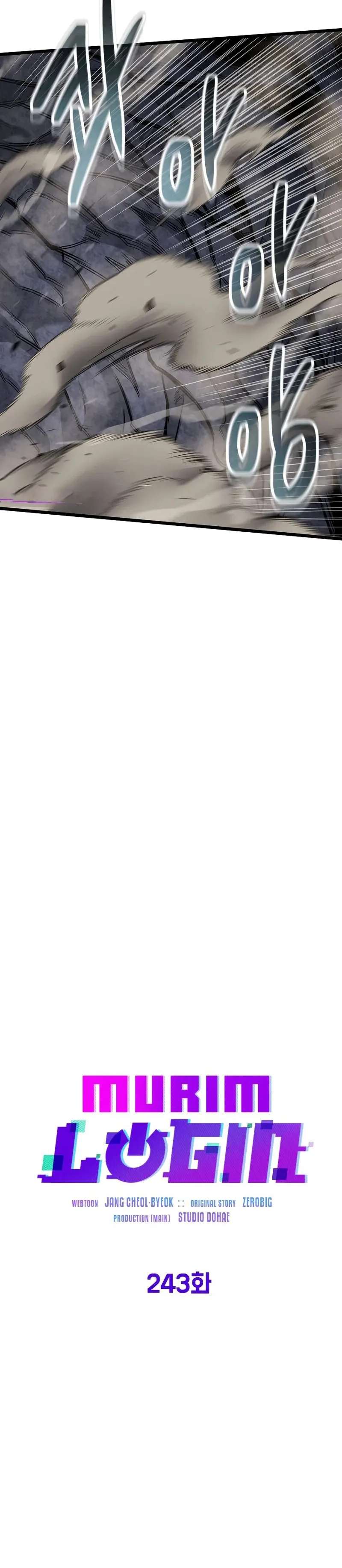 Read Murim Login (es) Manga Online