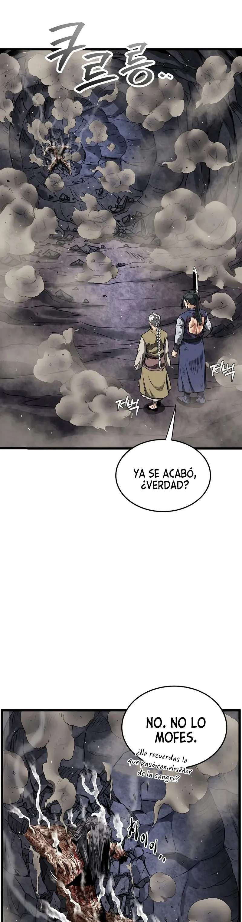 Read Murim Login (es) Manga Online