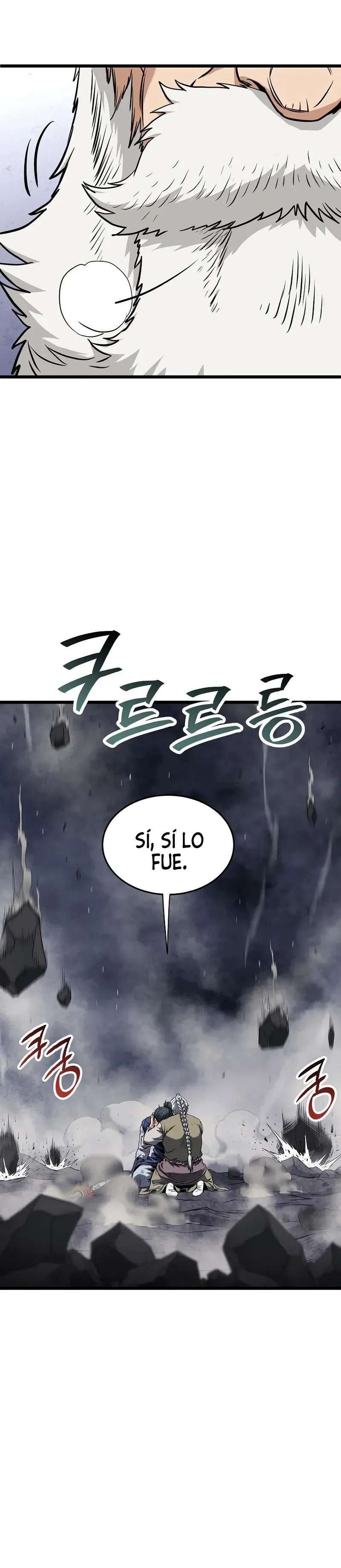 Read Murim Login (es) Manga Online