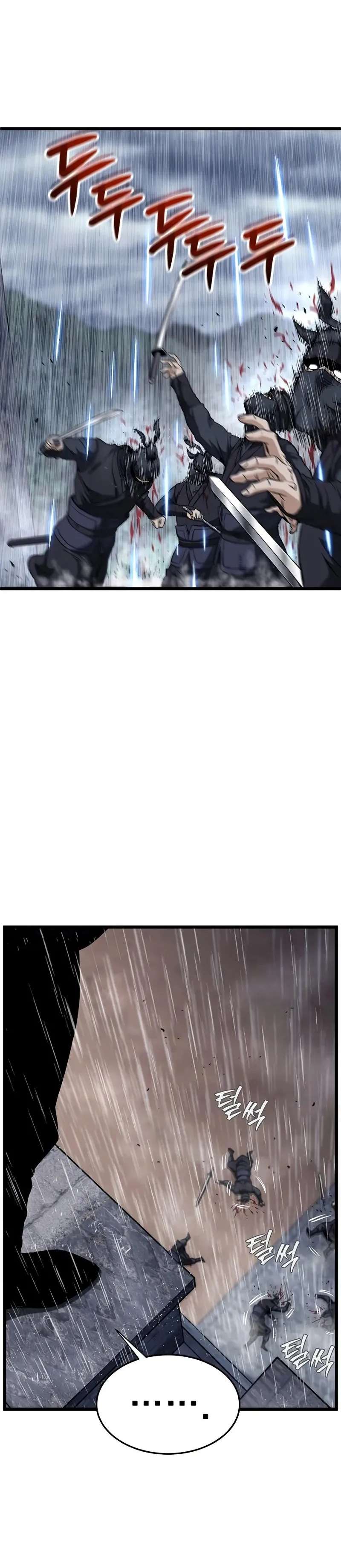 Read Murim Login (es) Manga Online