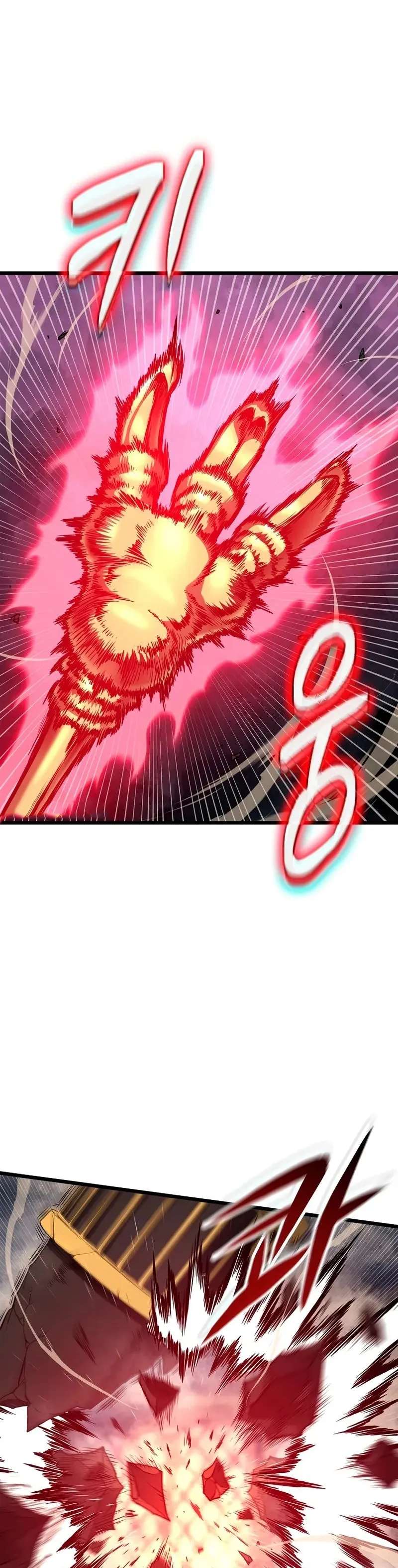 Read Murim Login (es) Manga Online