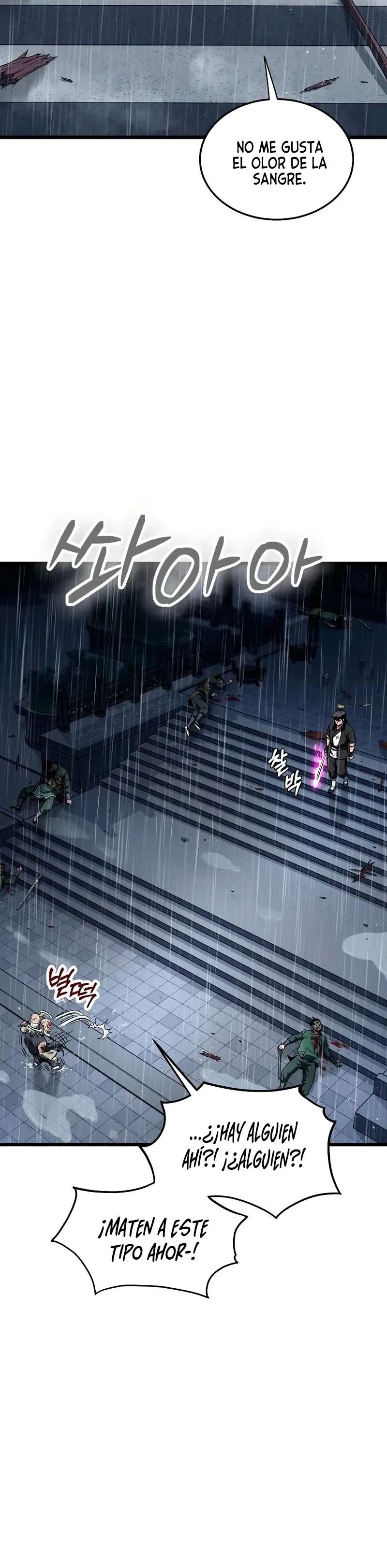 Read Murim Login (es) Manga Online