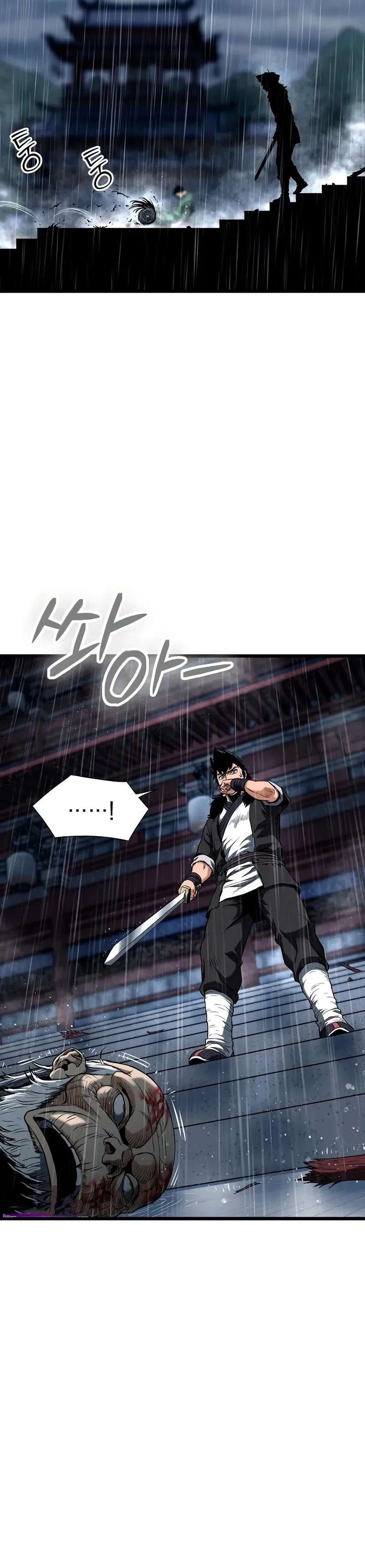 Read Murim Login (es) Manga Online