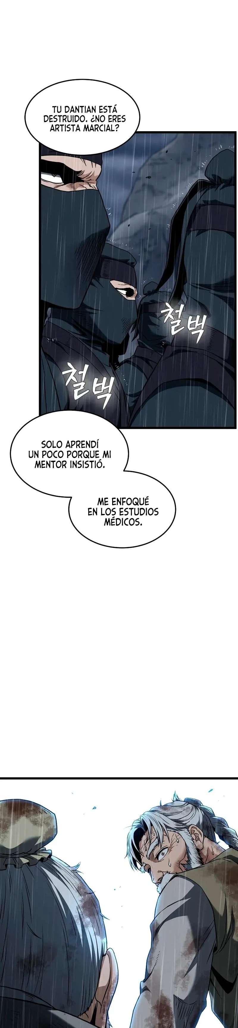 Read Murim Login (es) Manga Online