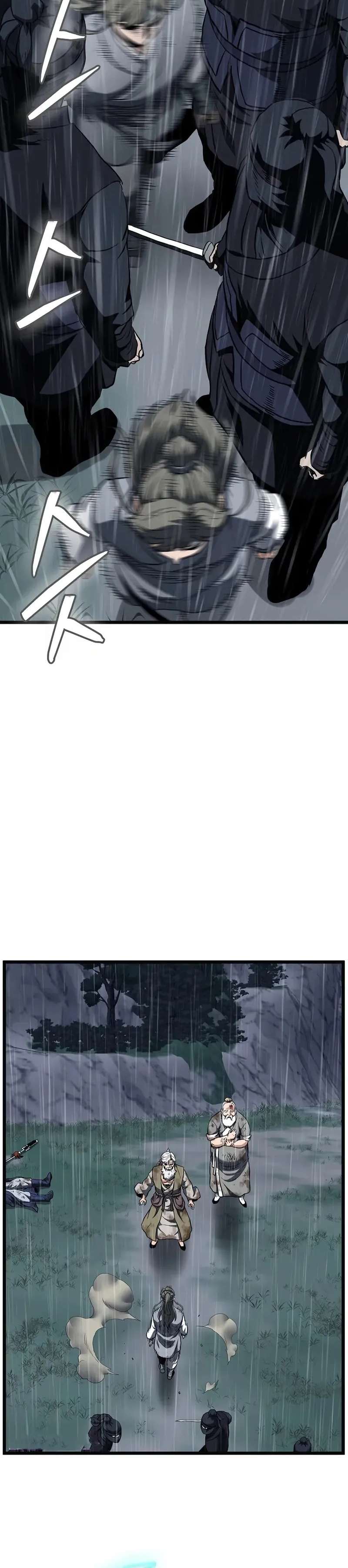 Read Murim Login (es) Manga Online