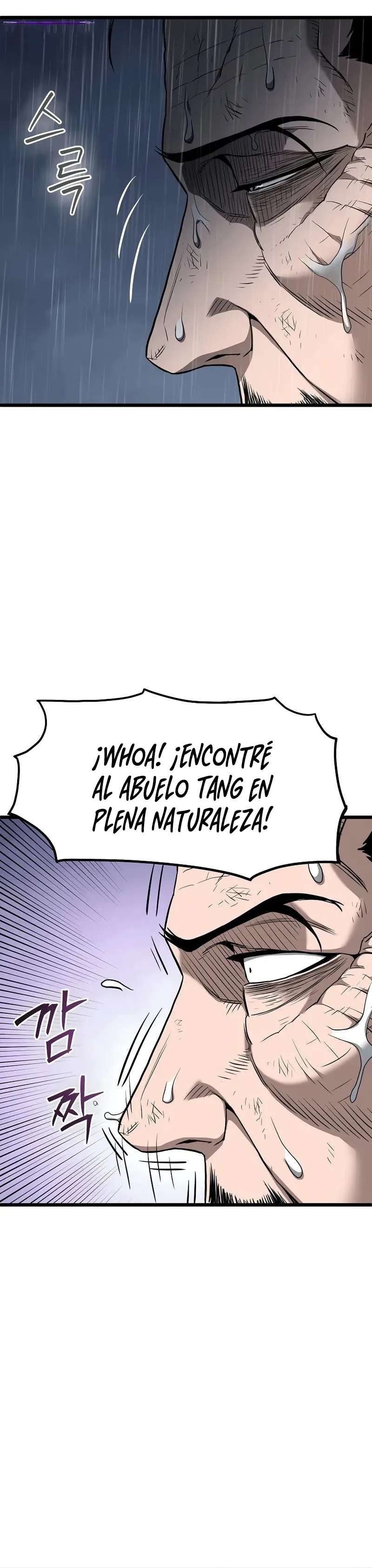 Read Murim Login (es) Manga Online